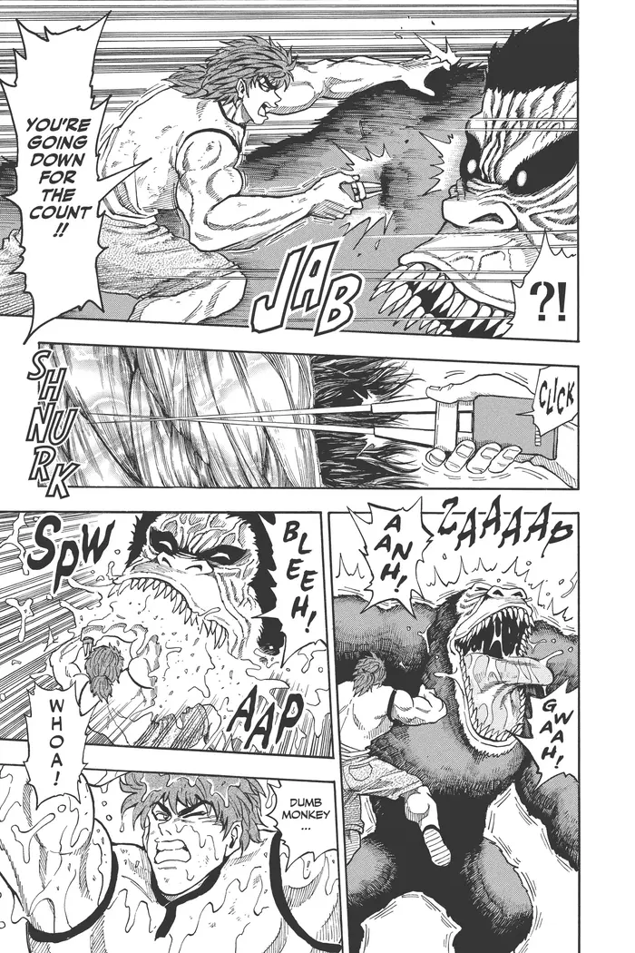 Toriko Chapter 5 image 13_optimized